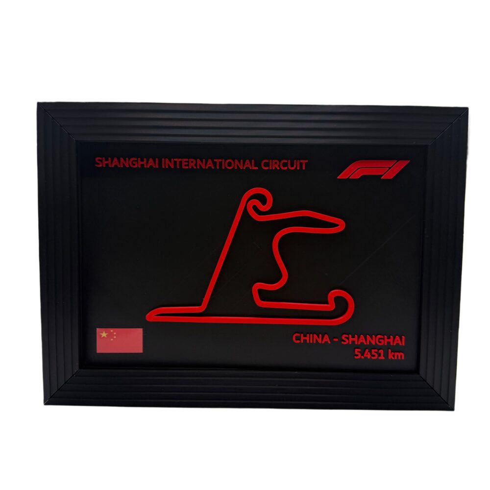 Shanghai International Circuit 1 Formula 1 Race Track - Shanghai International Circuit