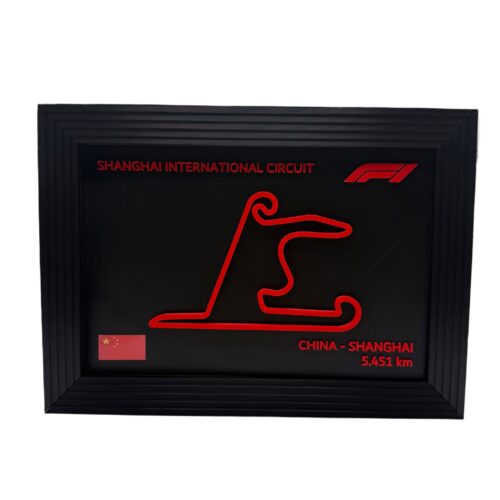 Shanghai International Circuit 1 Formula 1 Race Track - Shanghai International Circuit