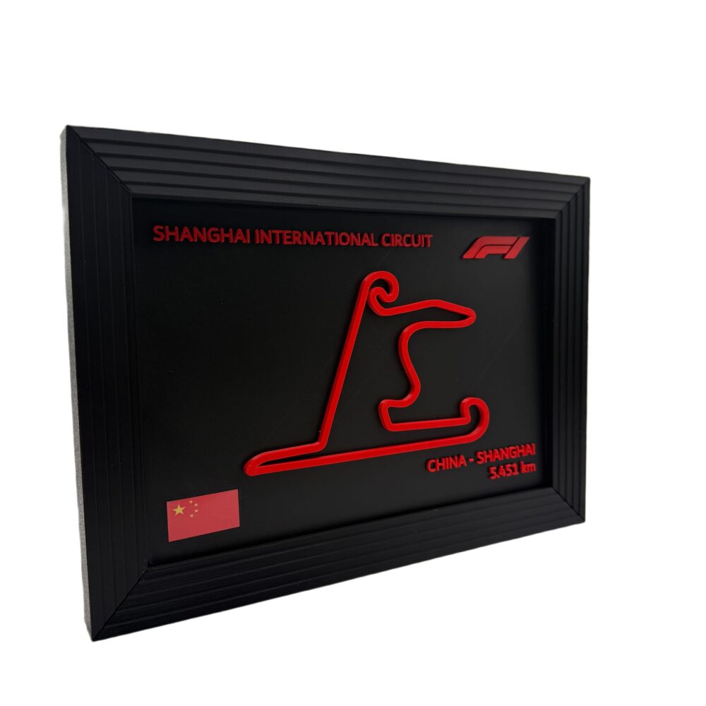 Shanghai International Circuit 2 Formula 1 Race Track - Shanghai International Circuit