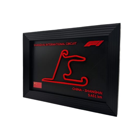 Shanghai International Circuit 3 Formula 1 Race Track - Shanghai International Circuit